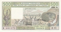 West African States 500 Francs, 1984